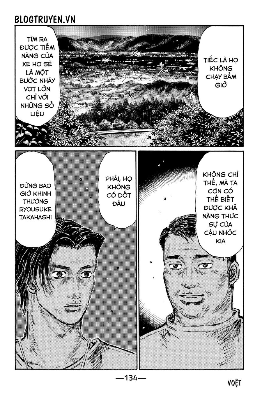 Ký Tự D Chapter 484 - 8