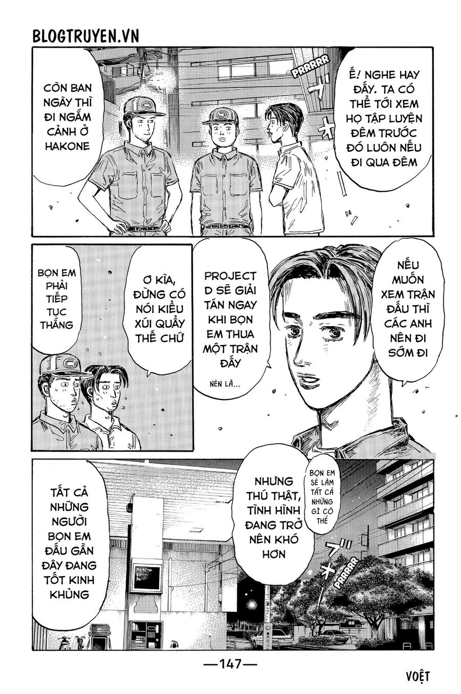 Ký Tự D Chapter 485 - 11