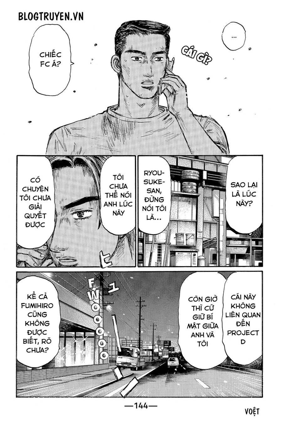 Ký Tự D Chapter 485 - 8