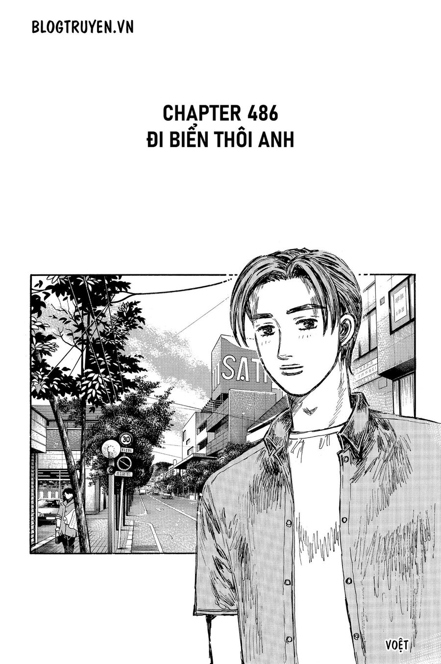 Ký Tự D Chapter 486 - 3