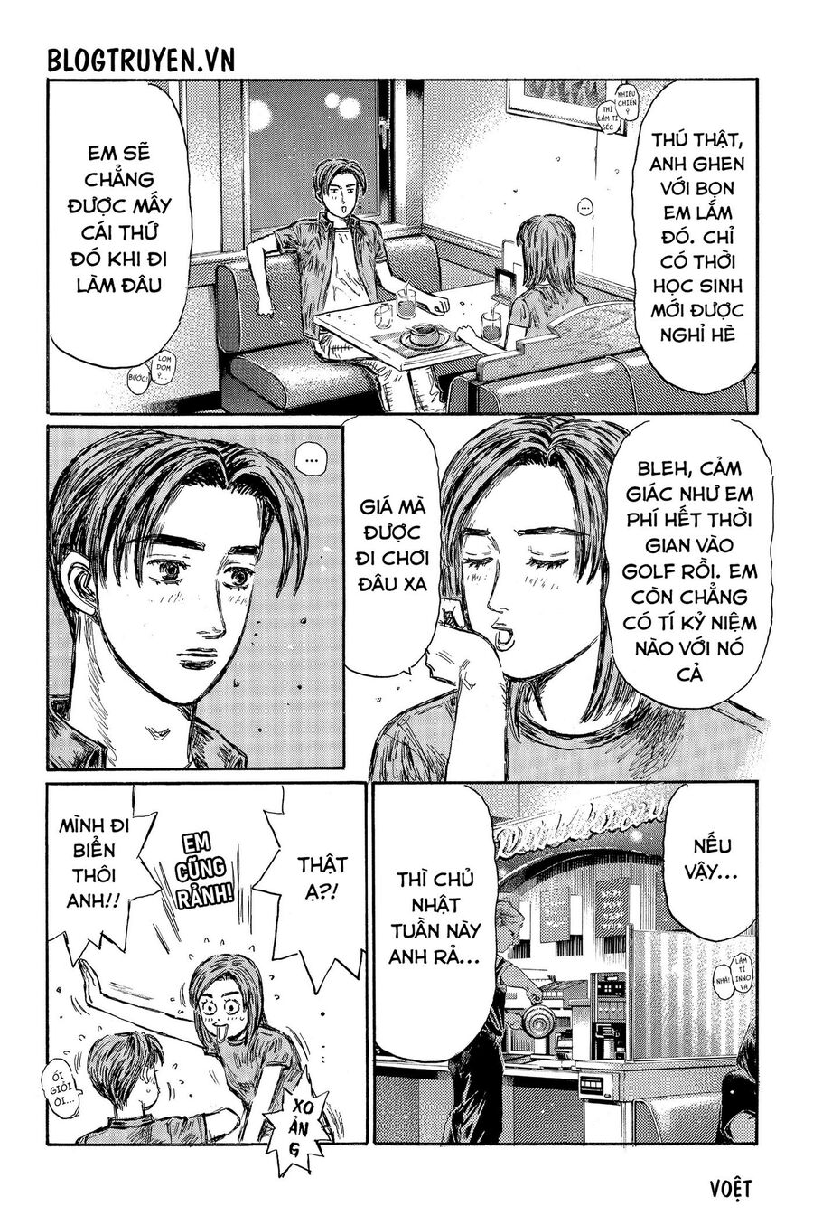 Ký Tự D Chapter 486 - 6