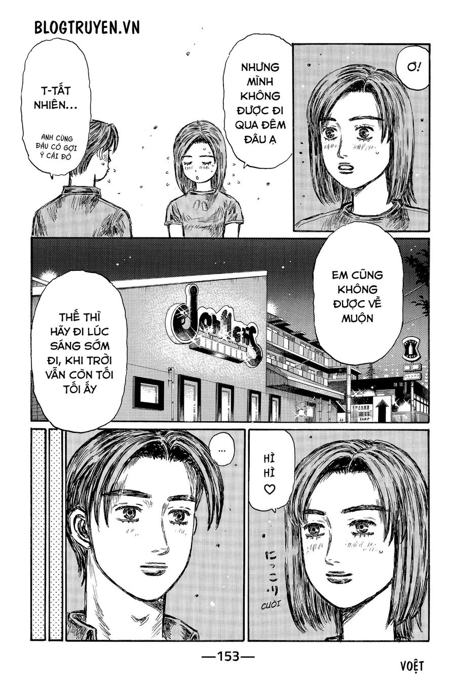 Ký Tự D Chapter 486 - 7