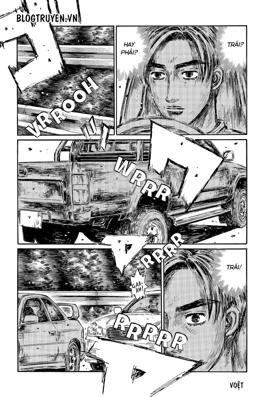 Ký Tự D Chapter 488 - 9