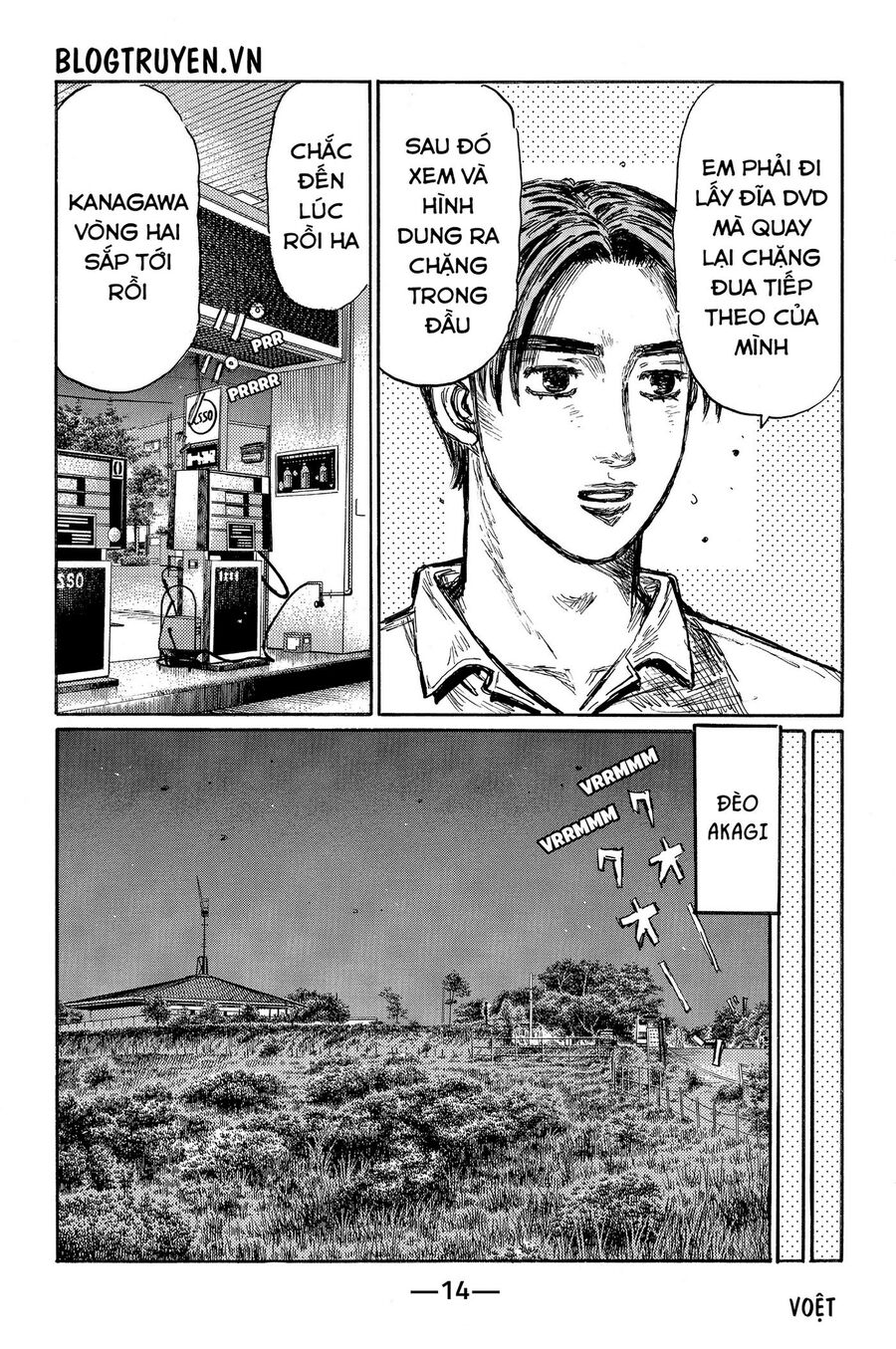 Ký Tự D Chapter 489 - 21