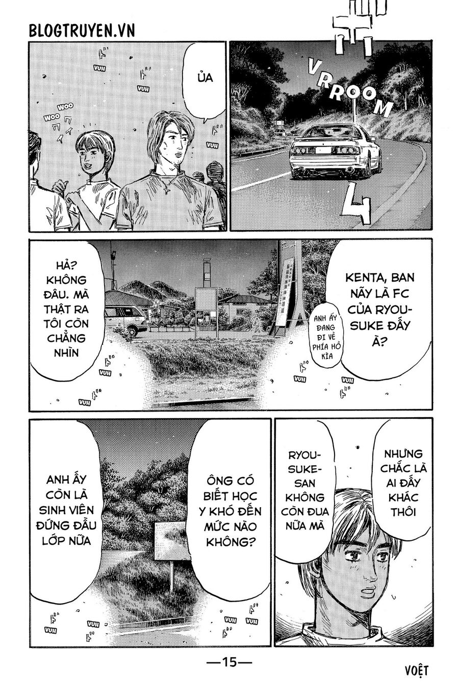 Ký Tự D Chapter 489 - 22