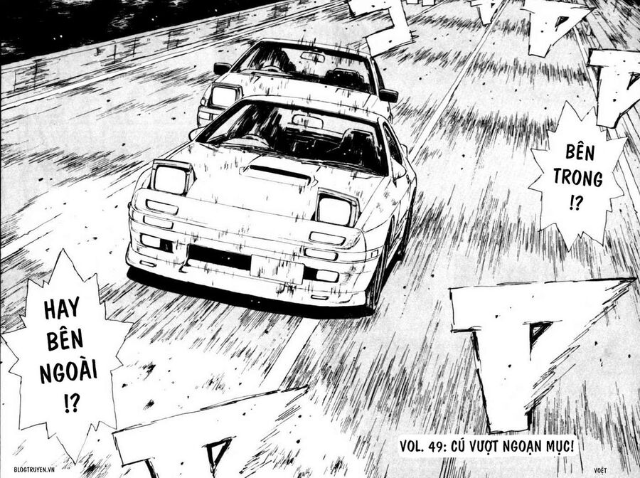 Ký Tự D Chapter 49 - 3