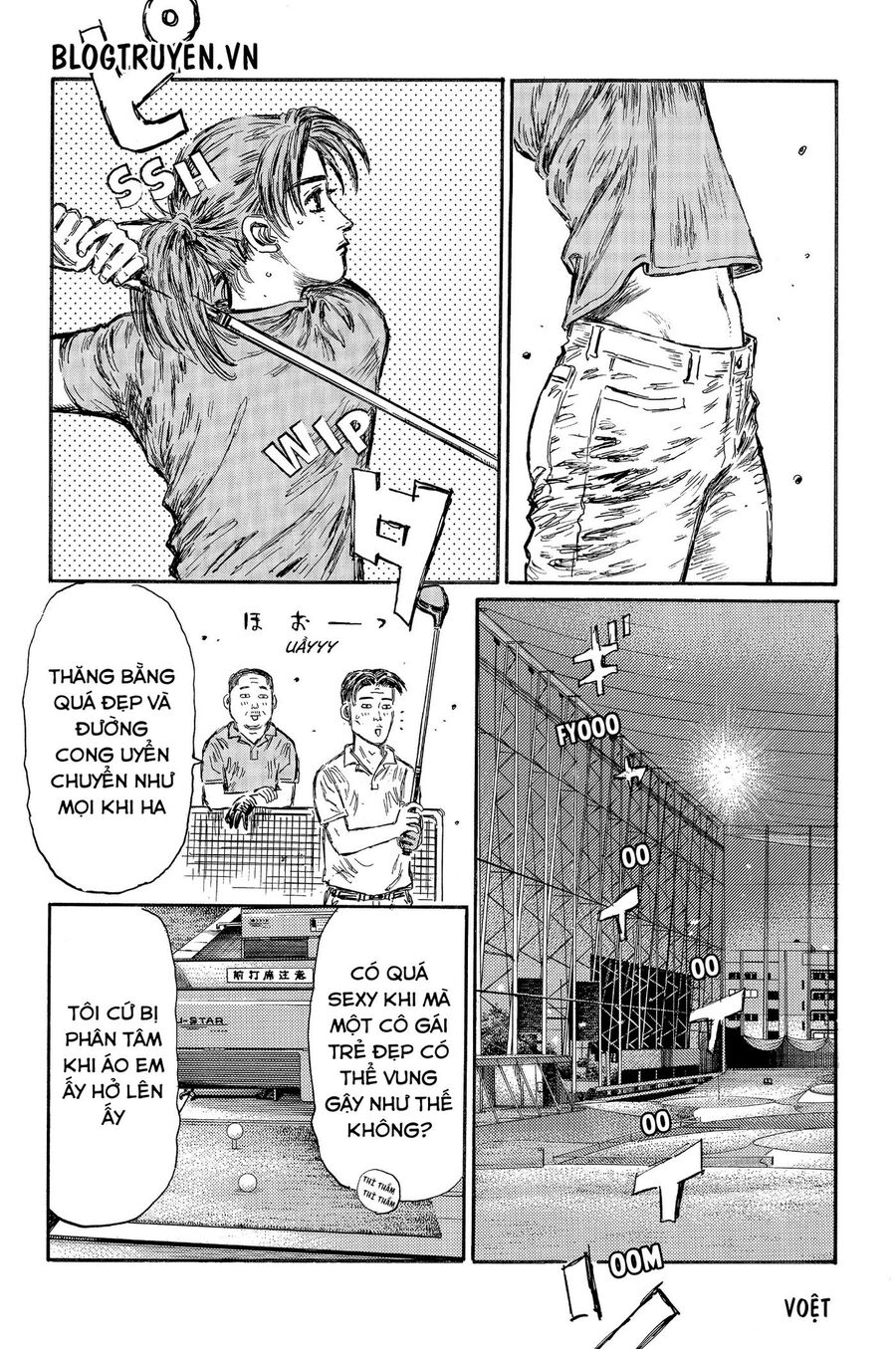 Ký Tự D Chapter 490 - 12