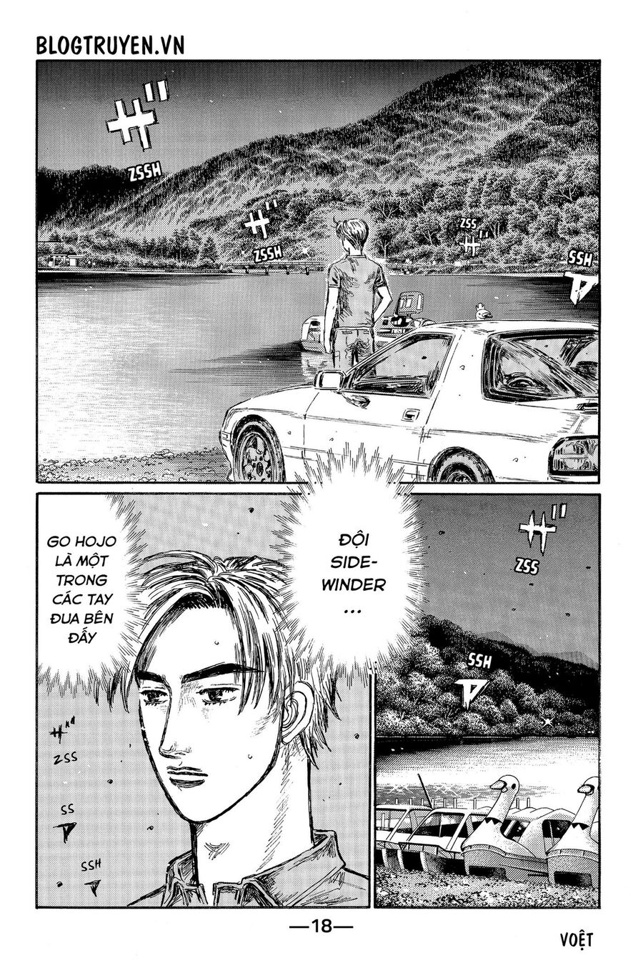 Ký Tự D Chapter 490 - 4