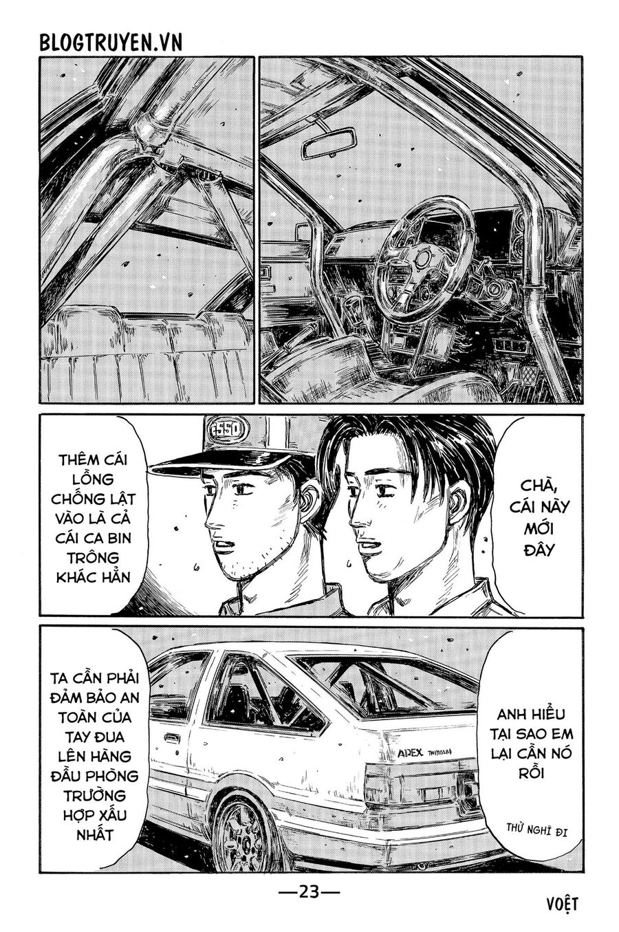 Ký Tự D Chapter 490 - 9