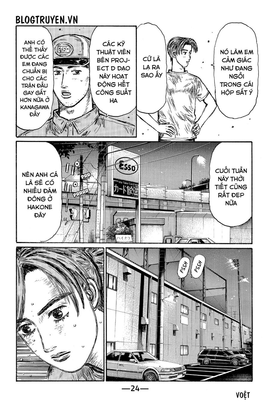 Ký Tự D Chapter 490 - 10