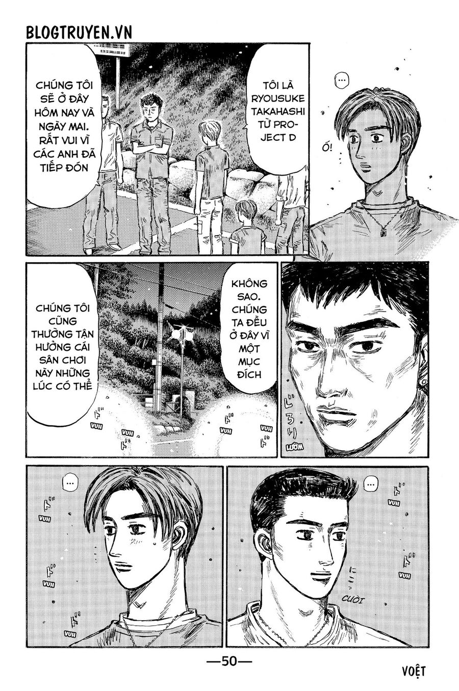 Ký Tự D Chapter 492 - 8