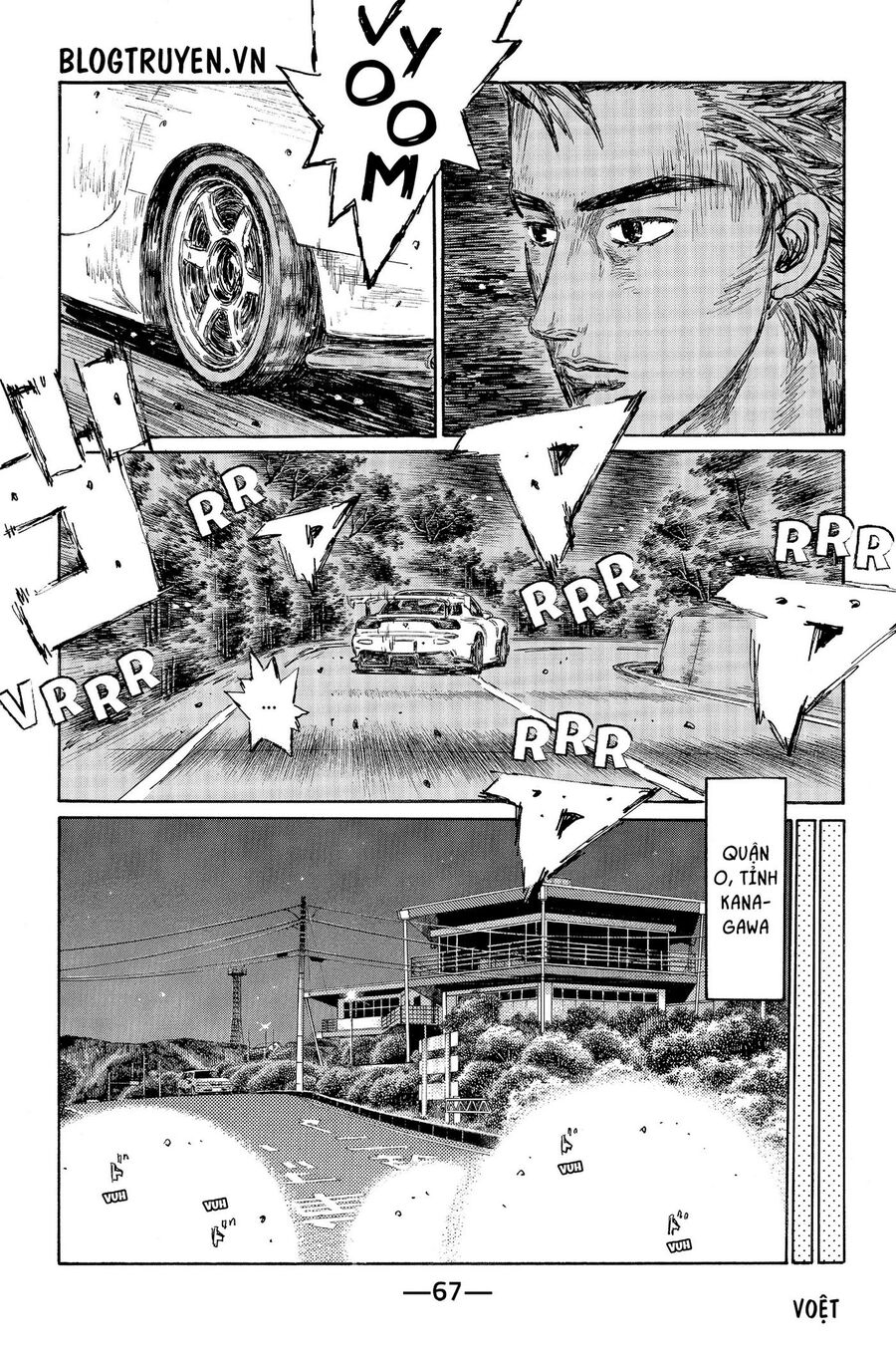 Ký Tự D Chapter 493 - 11