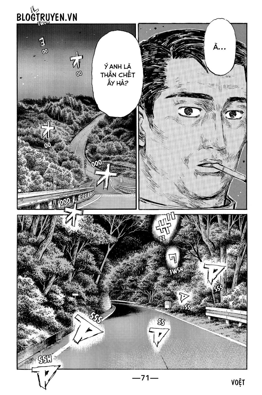 Ký Tự D Chapter 493 - 15