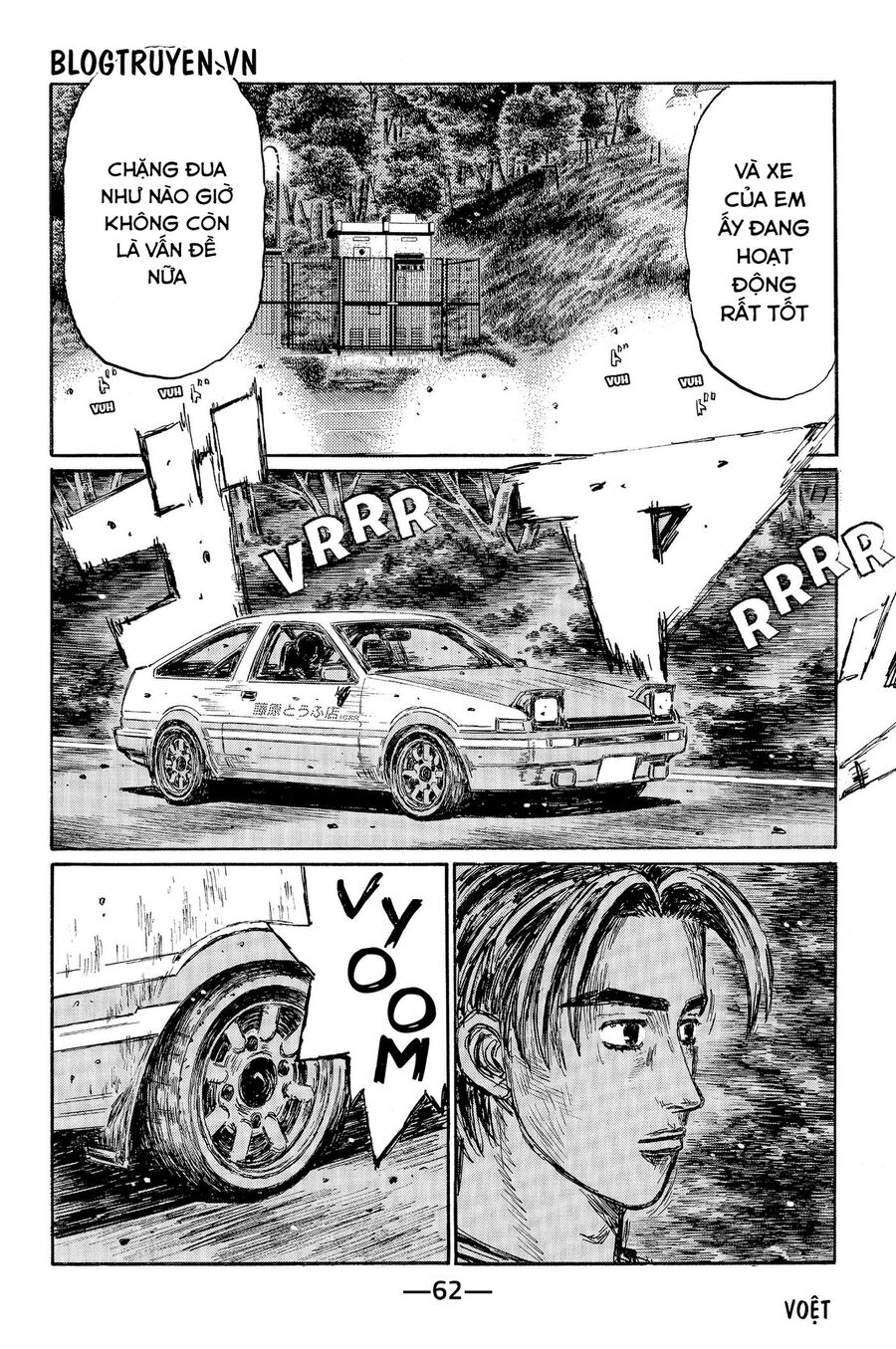 Ký Tự D Chapter 493 - 6