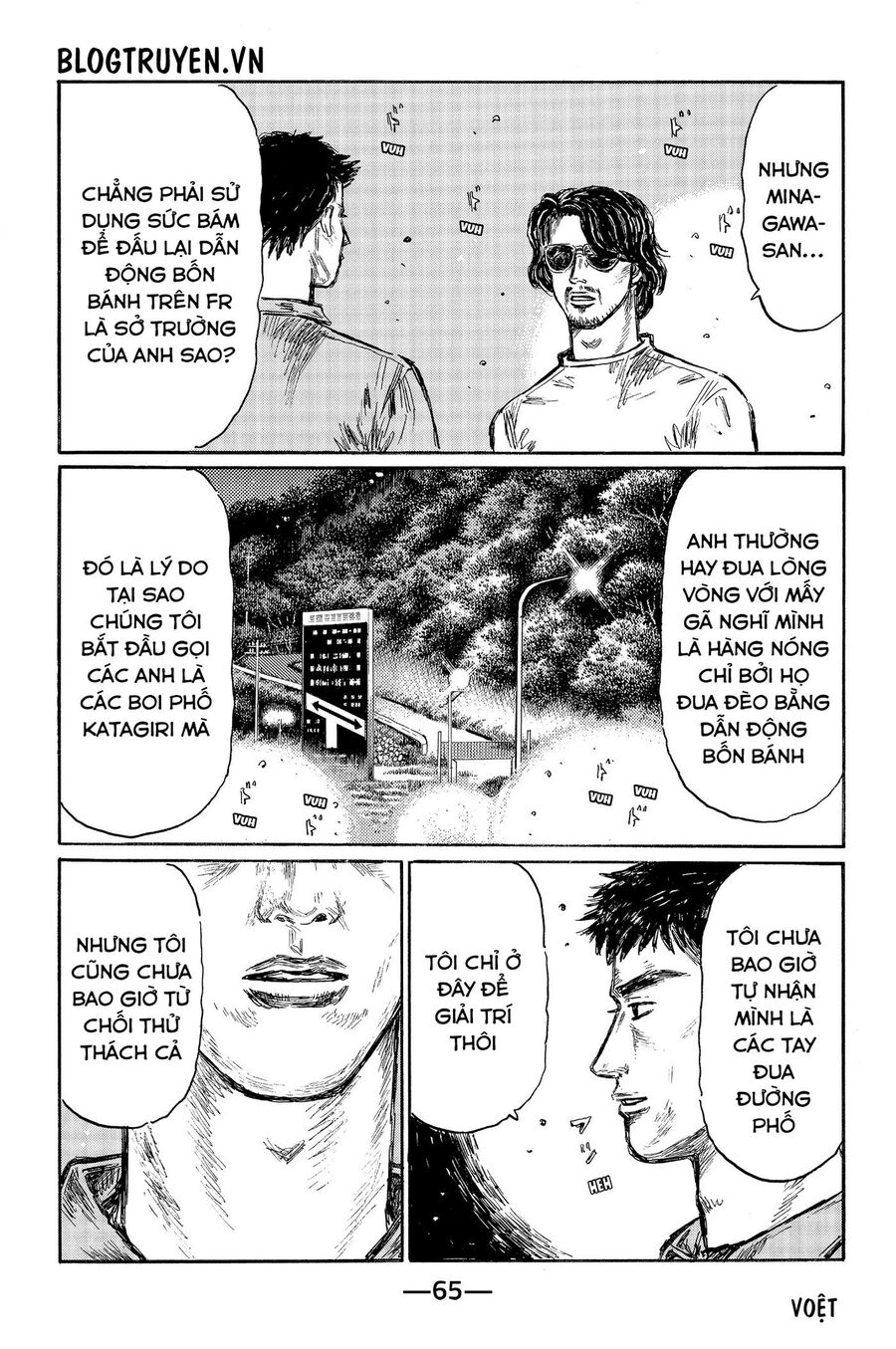 Ký Tự D Chapter 493 - 9