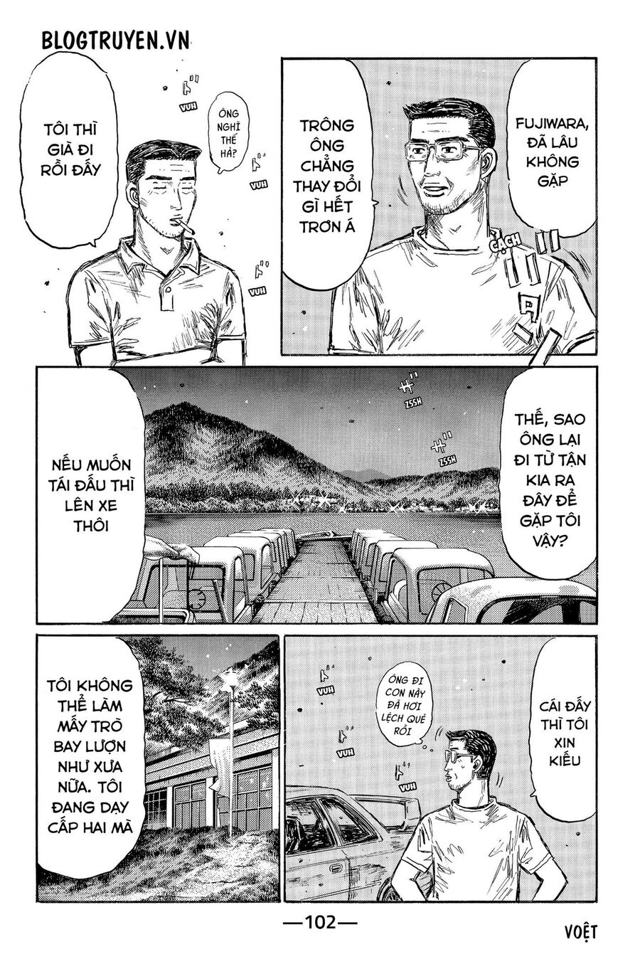 Ký Tự D Chapter 496 - 8