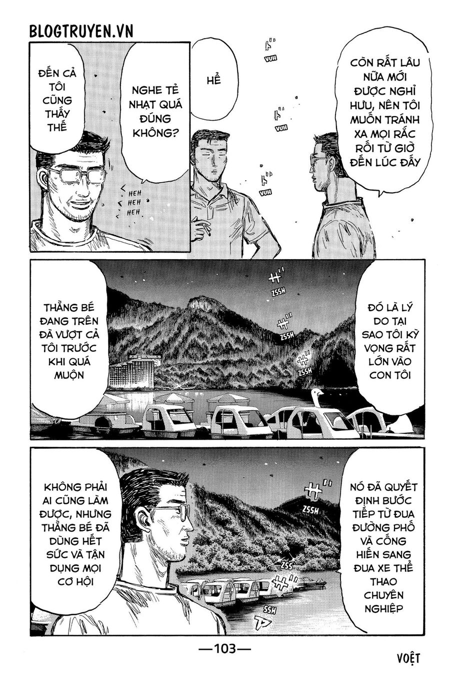 Ký Tự D Chapter 496 - 9