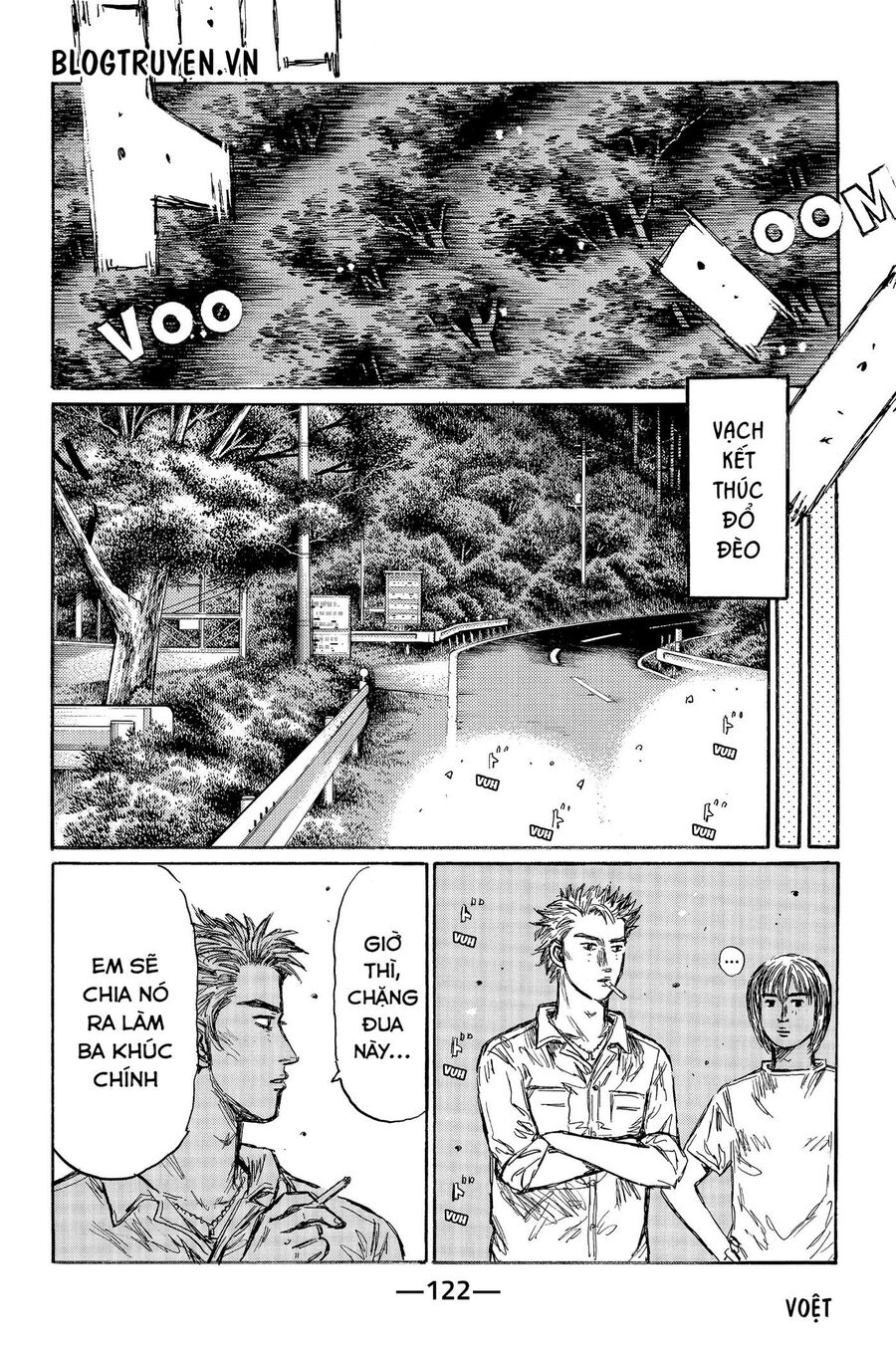 Ký Tự D Chapter 497 - 13