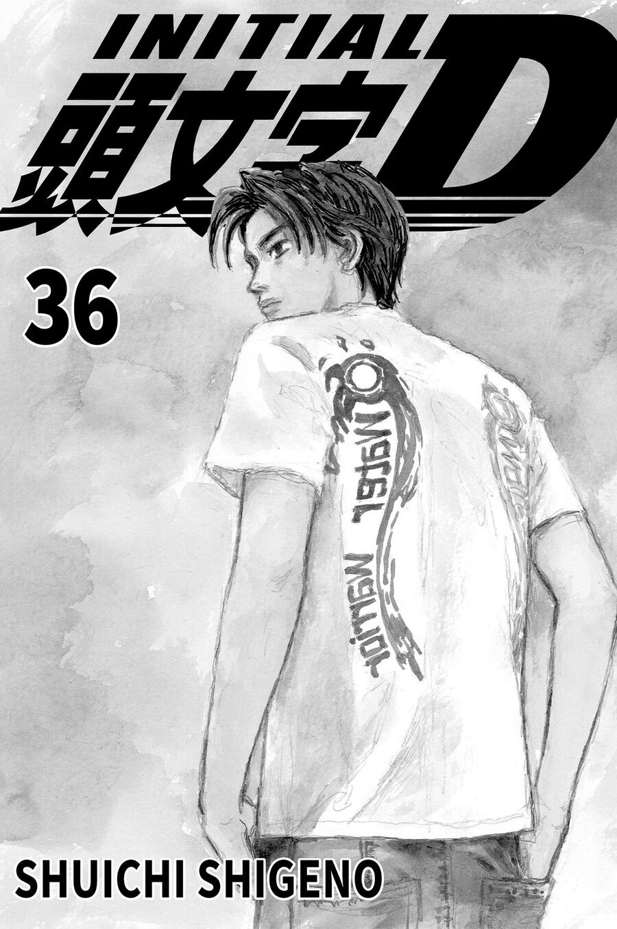 Ký Tự D Chapter 498 - 2