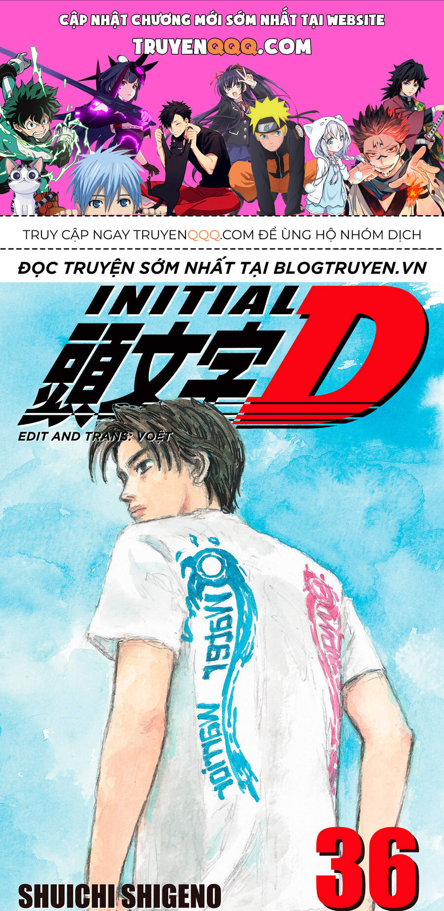 Ký Tự D Chapter 499 - 1