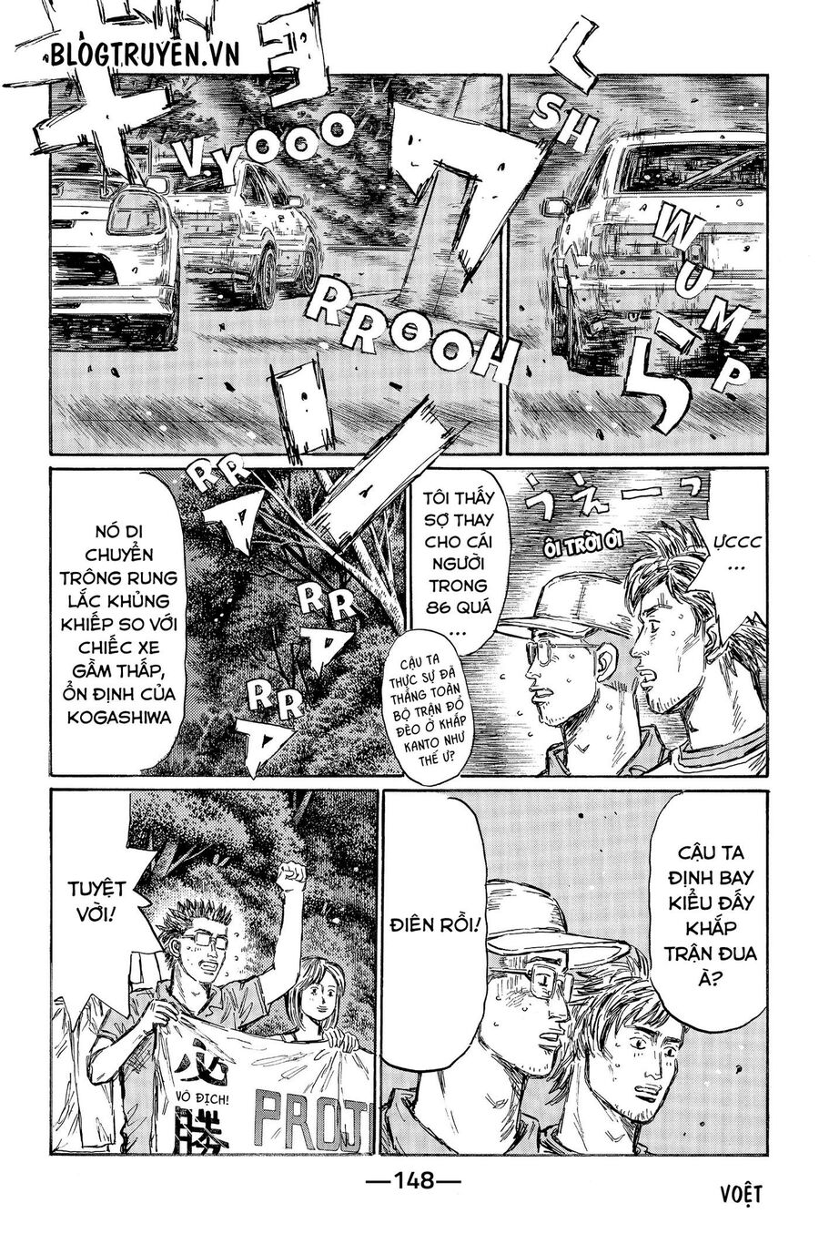Ký Tự D Chapter 499 - 11