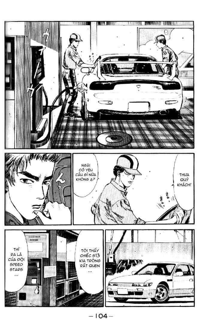 Ký Tự D Chapter 5 - 4