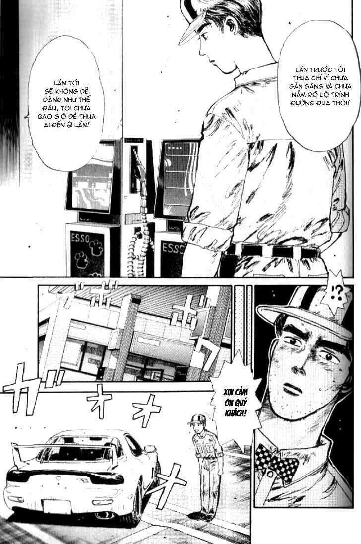 Ký Tự D Chapter 5 - 7