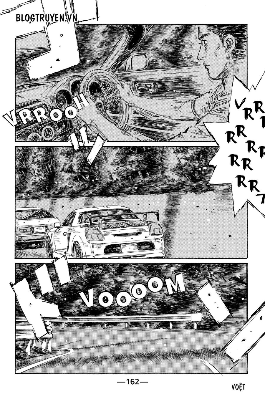 Ký Tự D Chapter 500 - 11