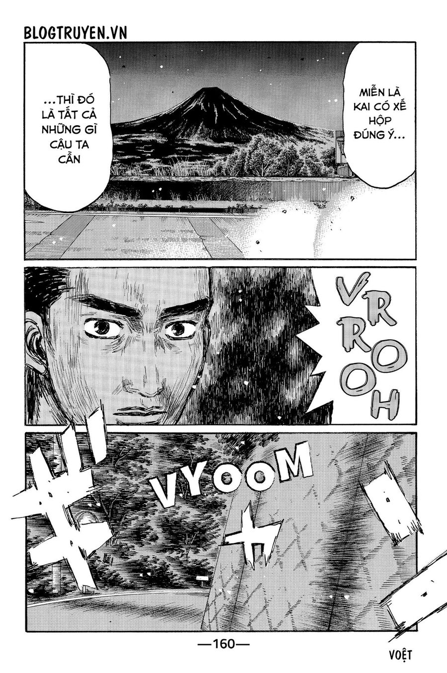 Ký Tự D Chapter 500 - 9