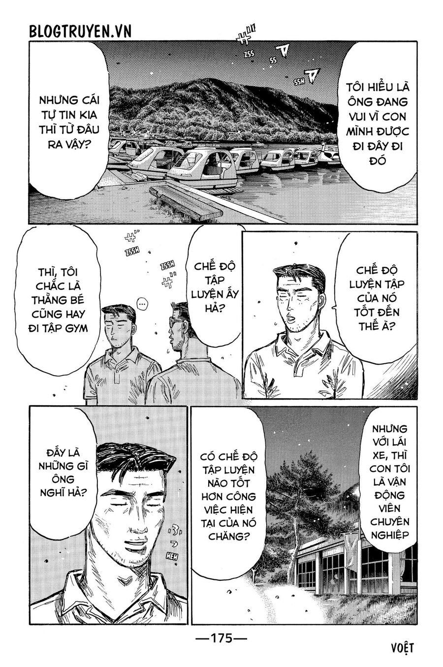 Ký Tự D Chapter 501 - 10
