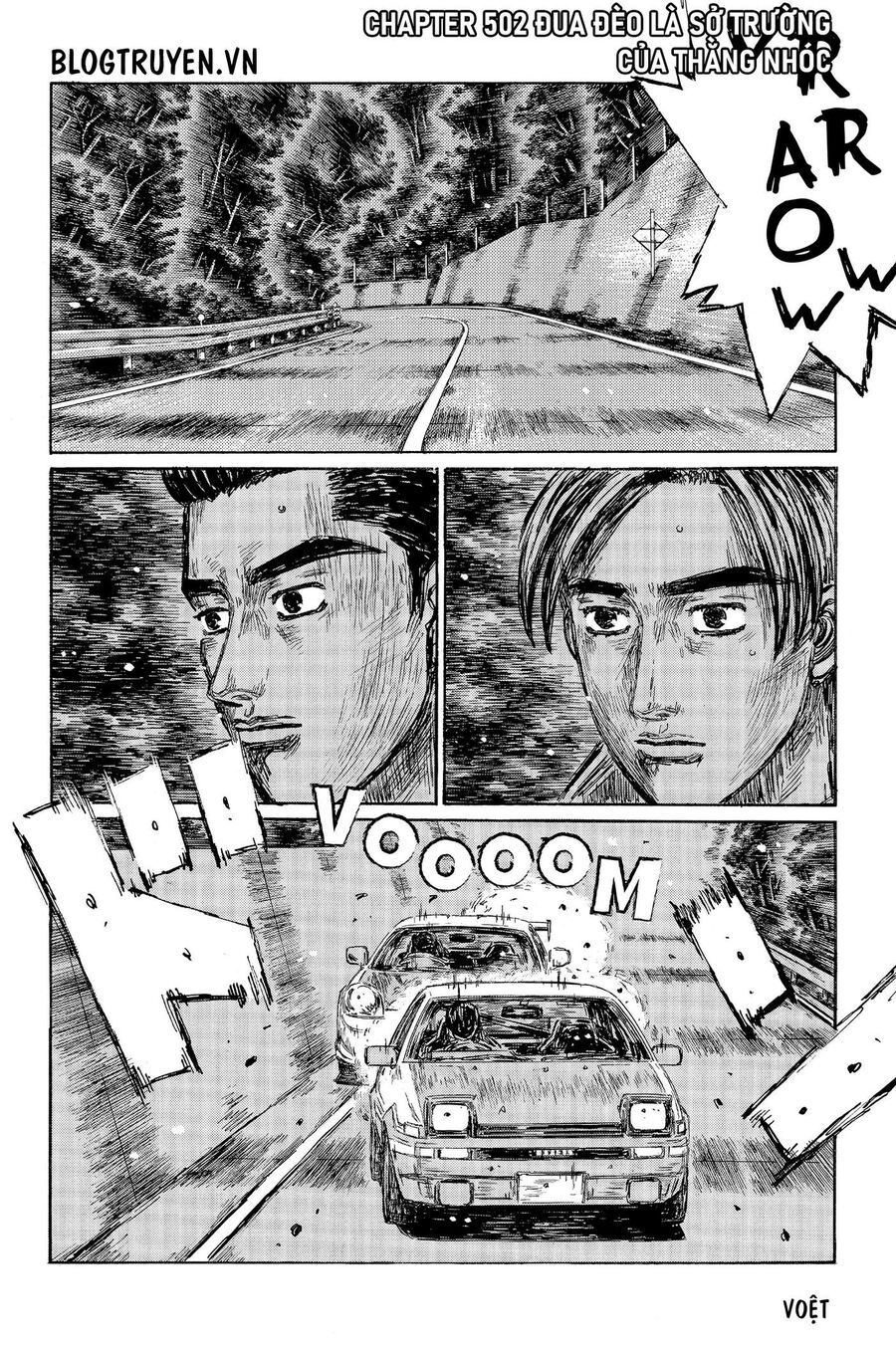 Ký Tự D Chapter 502 - 3