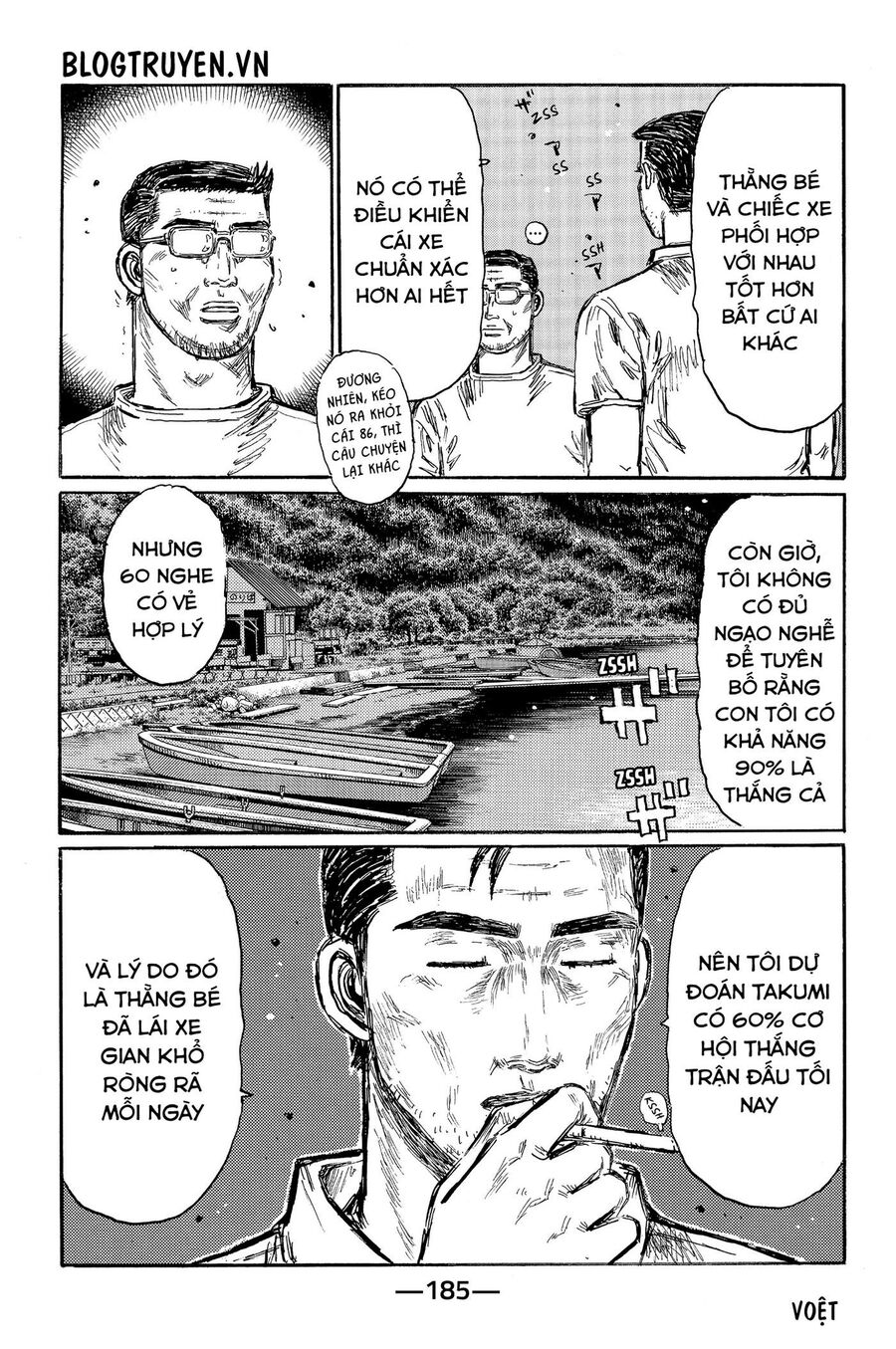 Ký Tự D Chapter 502 - 10
