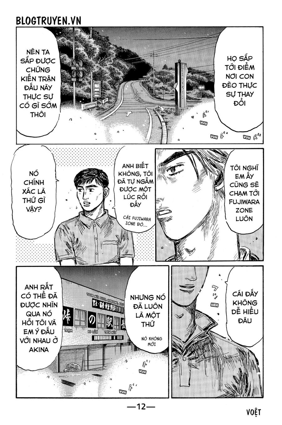 Ký Tự D Chapter 503 - 18