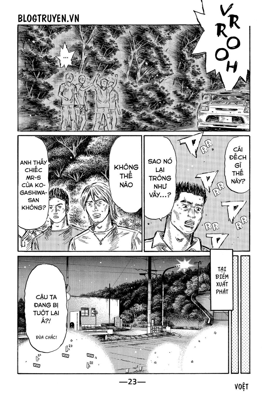 Ký Tự D Chapter 504 - 8