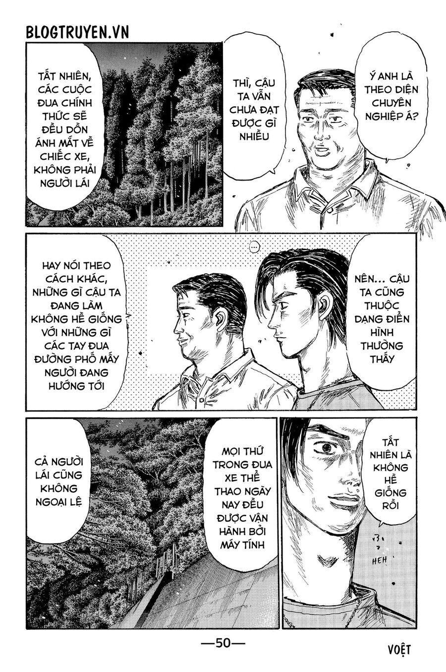 Ký Tự D Chapter 506 - 12