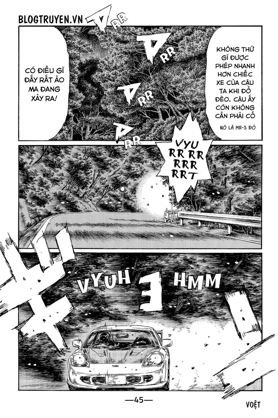 Ký Tự D Chapter 506 - 8