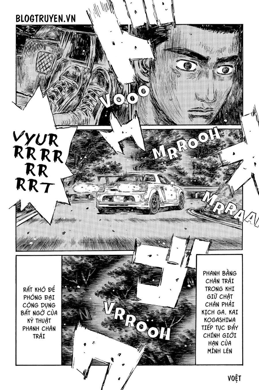 Ký Tự D Chapter 507 - 5