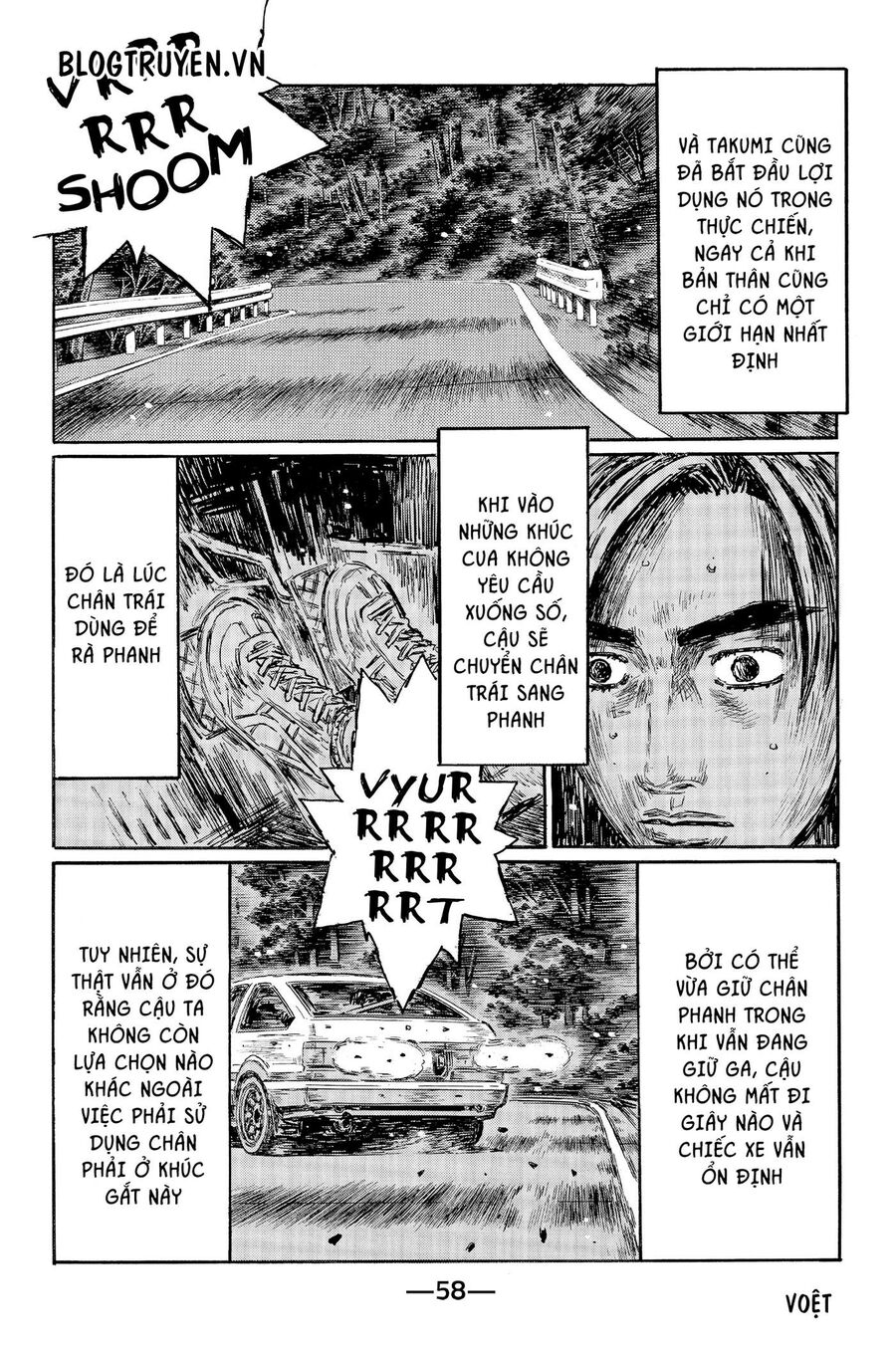 Ký Tự D Chapter 507 - 7