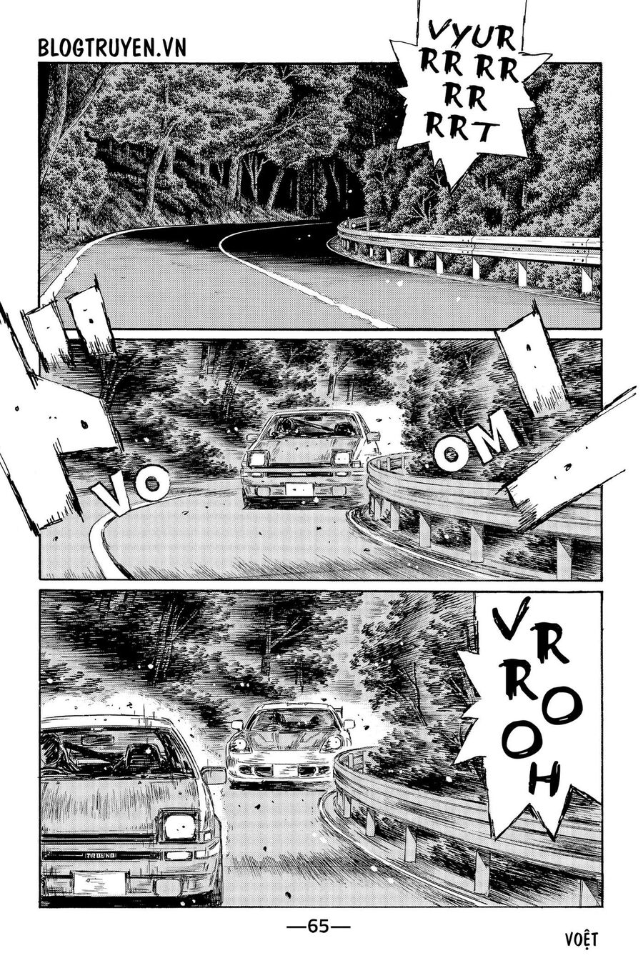 Ký Tự D Chapter 508 - 3