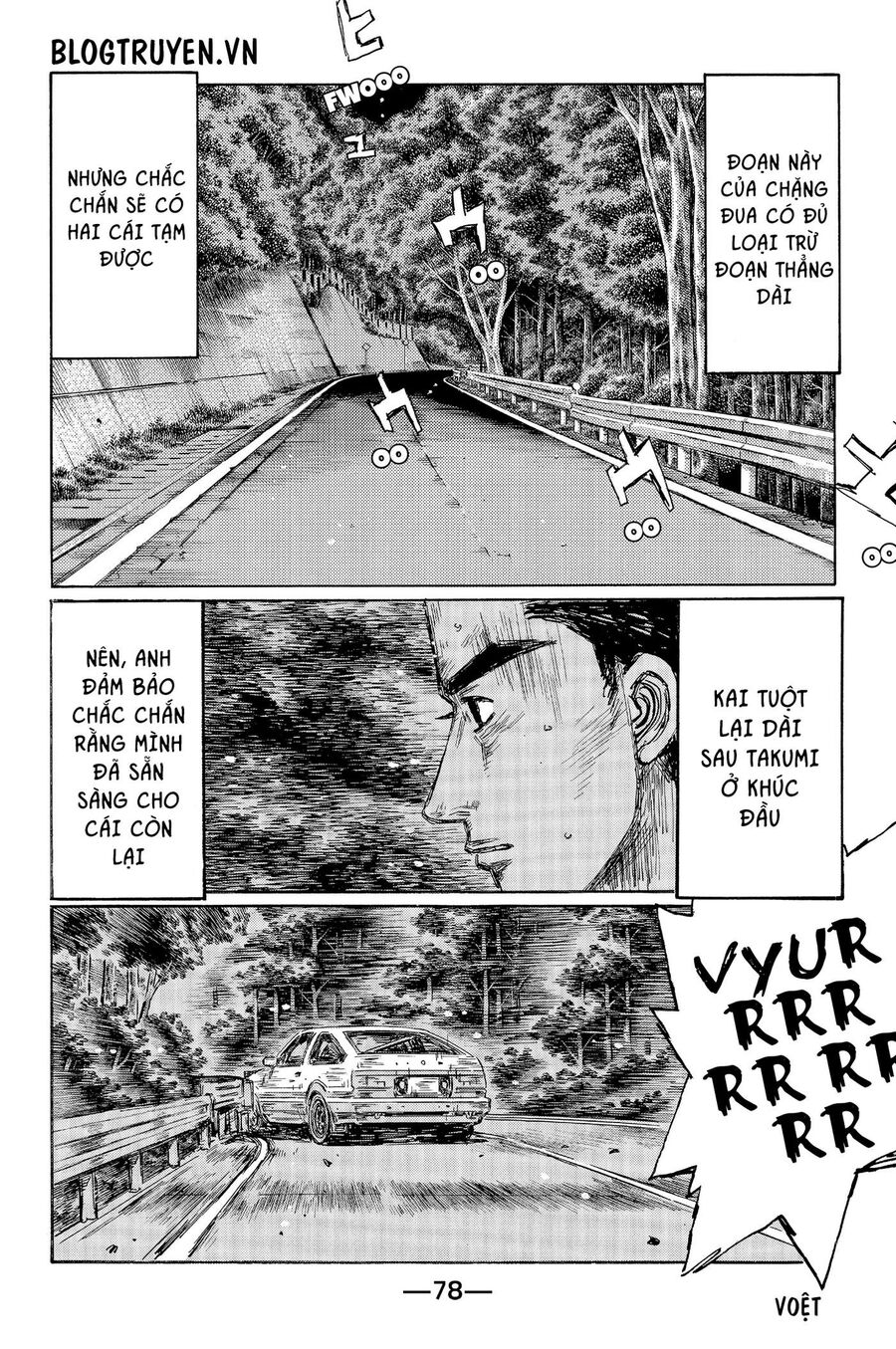 Ký Tự D Chapter 509 - 7