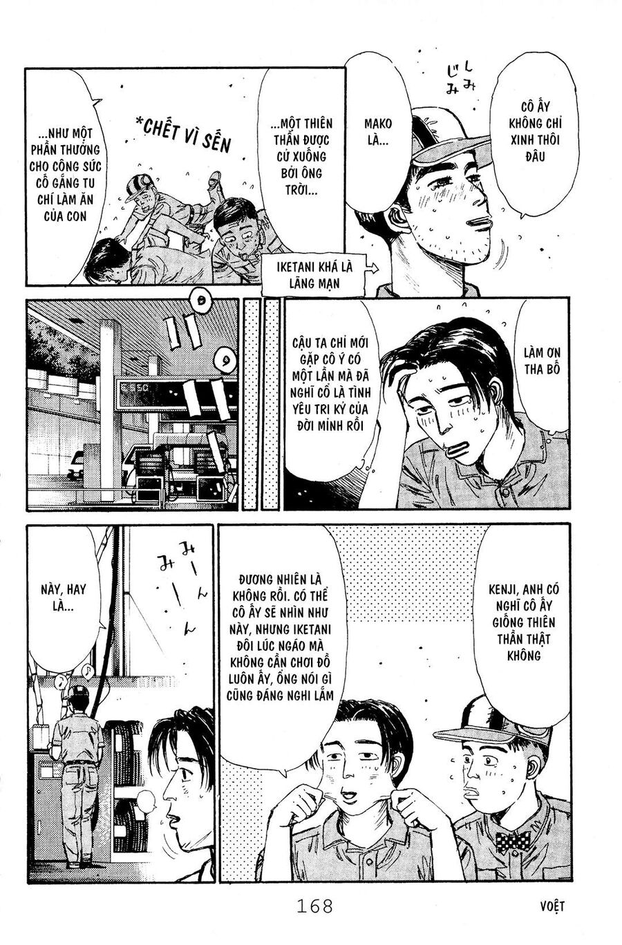 Ký Tự D Chapter 51 - 18