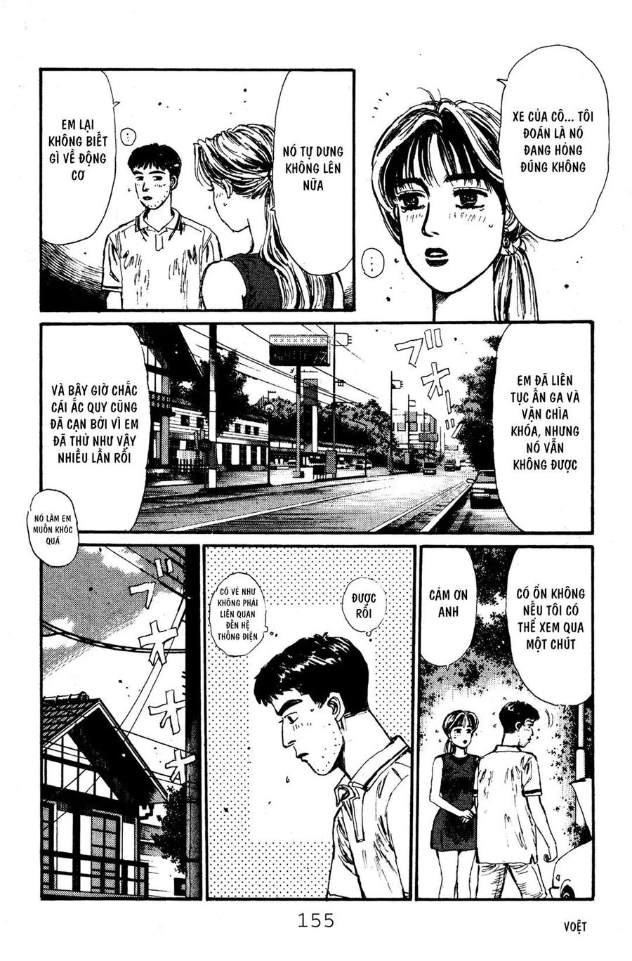 Ký Tự D Chapter 51 - 5
