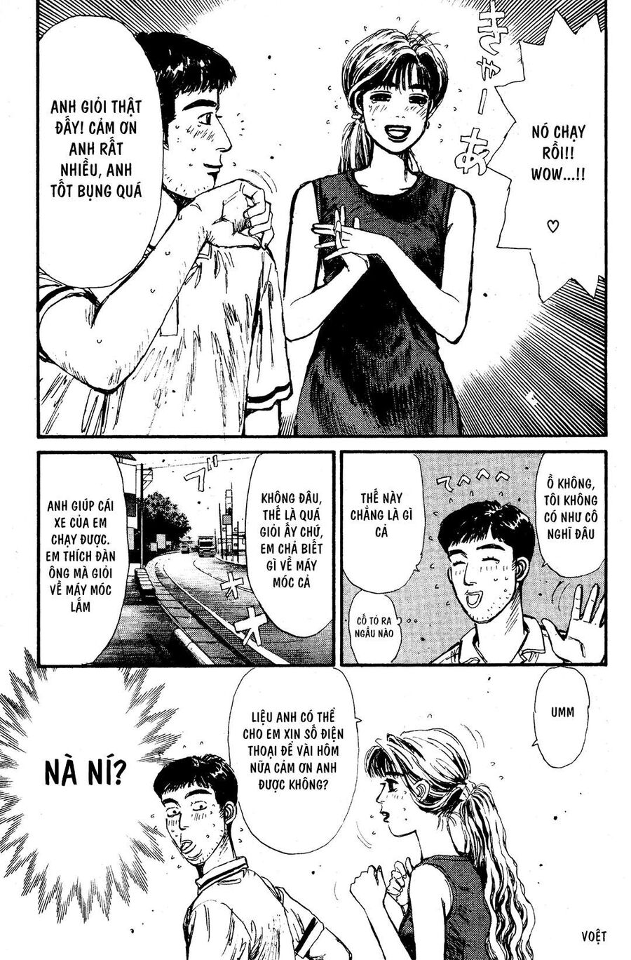 Ký Tự D Chapter 51 - 9