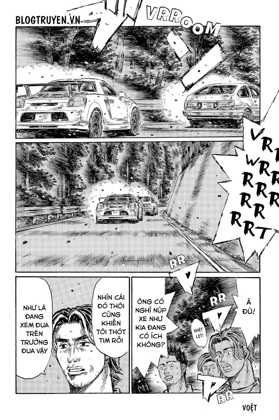Ký Tự D Chapter 510 - 5