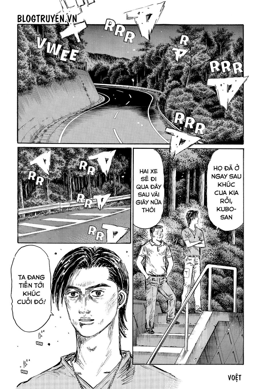 Ký Tự D Chapter 511 - 13