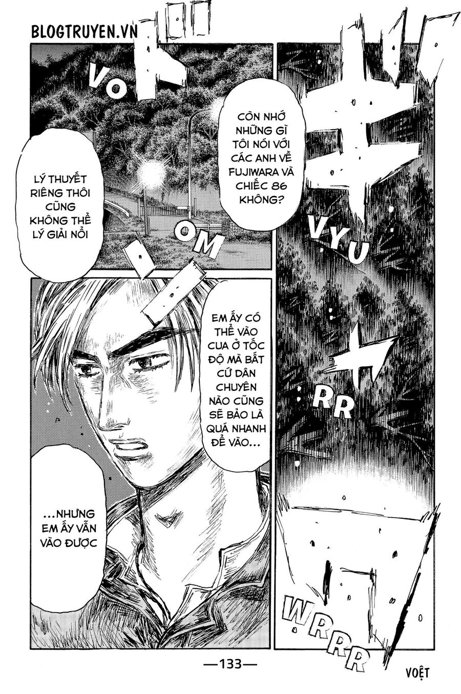Ký Tự D Chapter 513 - 11