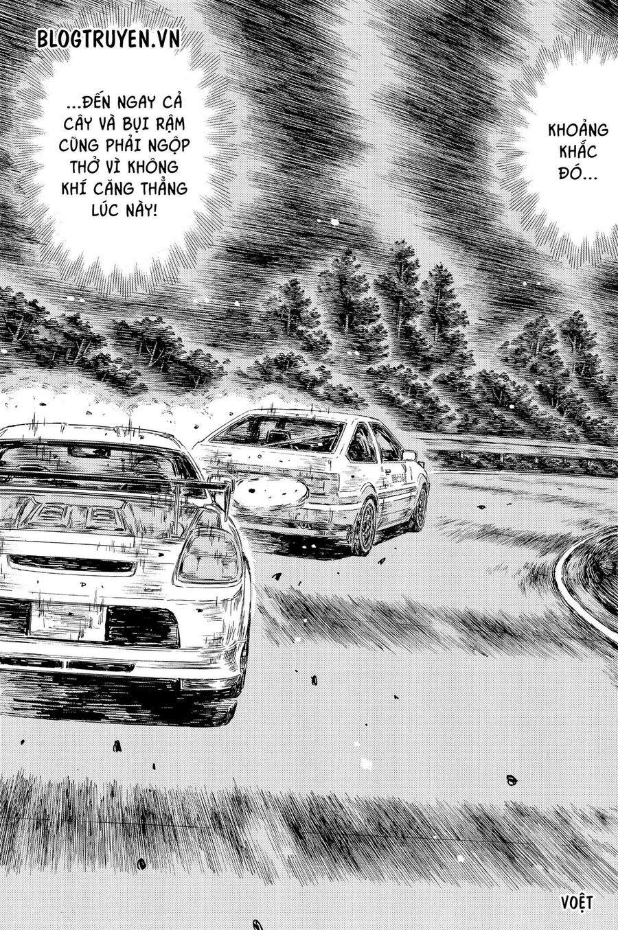 Ký Tự D Chapter 513 - 6