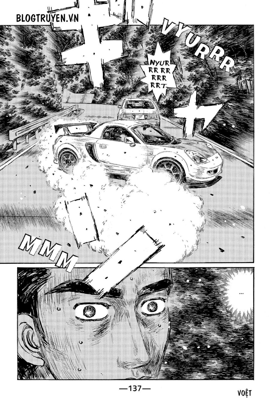 Ký Tự D Chapter 514 - 3
