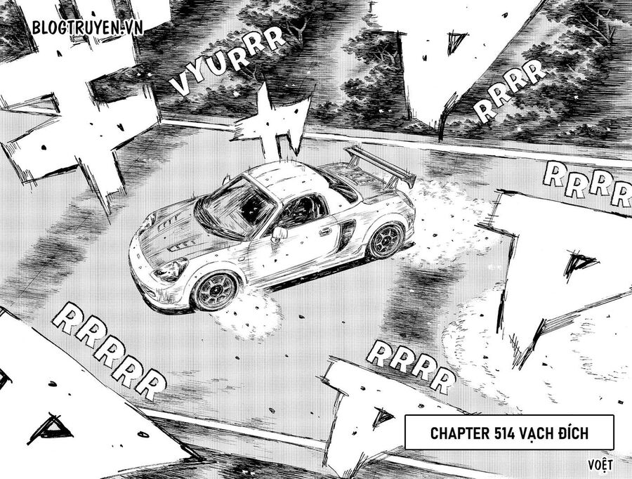 Ký Tự D Chapter 514 - 4