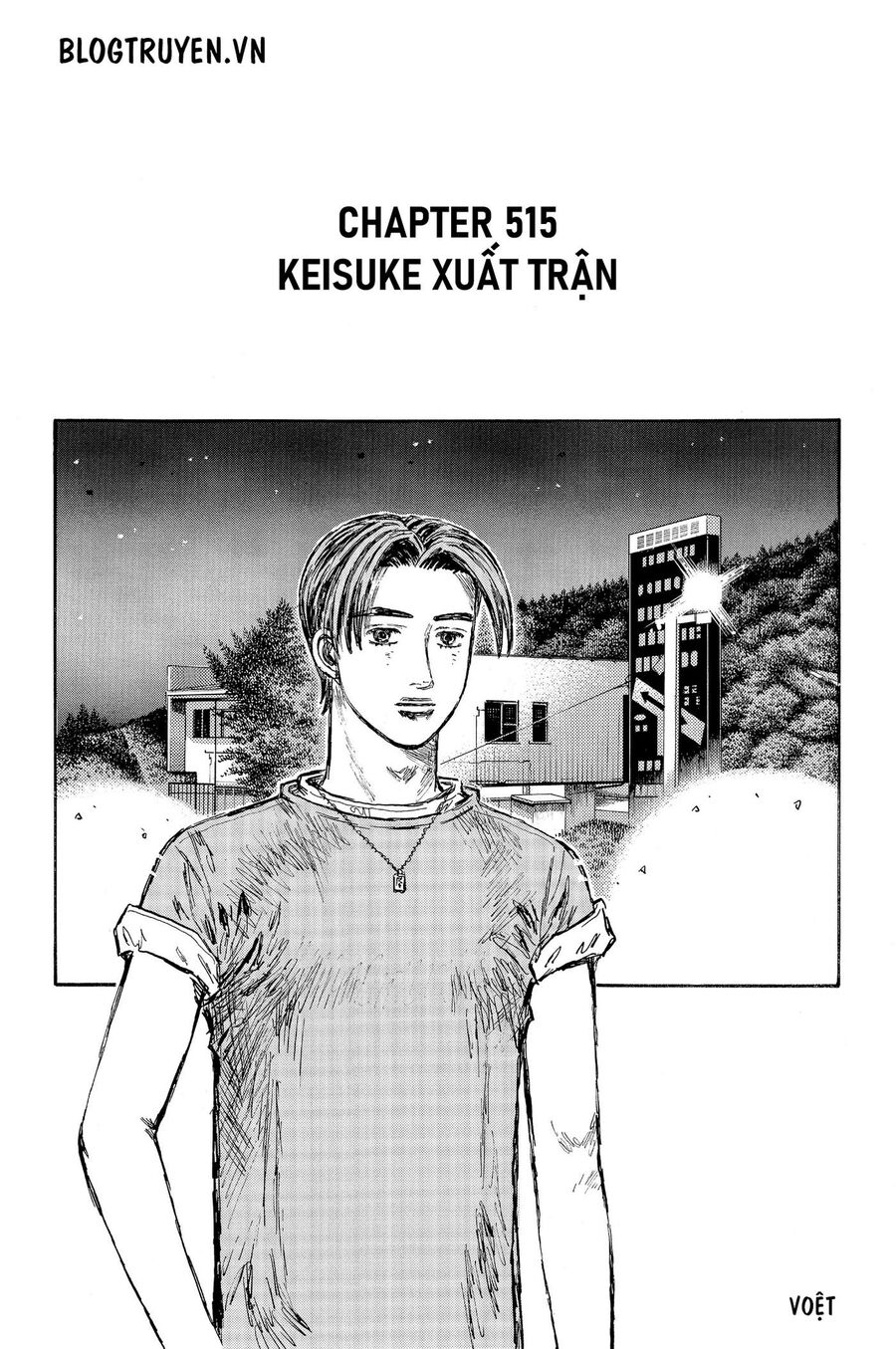 Ký Tự D Chapter 515 - 3